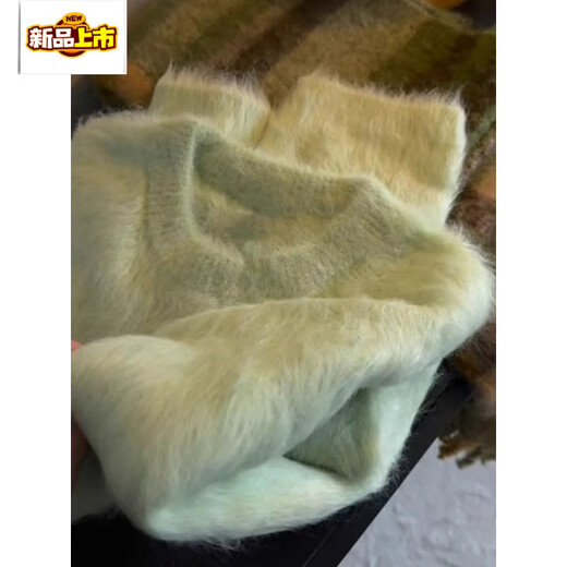 Chujing atmosphere green mink velvet pullover sweater for women in winter loose soft waxy lazy style inner sweater thick matcha green L