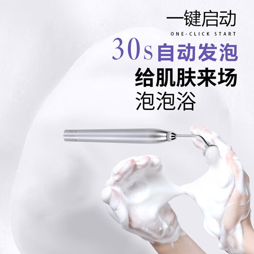 Dongyou Selection Small Bubble Blackhead Instrument Active Oxygen Magic Bubble Beauty Instrument Japanese Automatic Skin Cleansing Oxygen Injection Whitening Small Bubble Instrument Beauty Salon Special Face Wash Bubble Machine + Oxygen Injection Machine Double Head