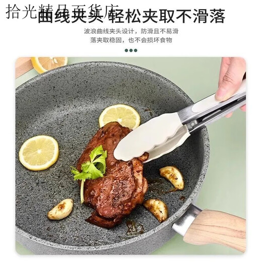 Z anti-scald silicone clip kitchen high temperature anti-scald barbecue frying stainless steel cooking steak special clip food grade anti-scald clip 5 food grade anti-scald clip