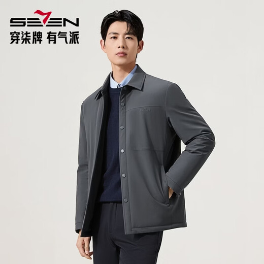 Qipai Men's Water-repellent Down Jacket Men's Winter New Goose Down Warm Graphene Lined Lapel Down Jacket Dark Gray Water-Repellent, 85 Goose Down S 165/84A