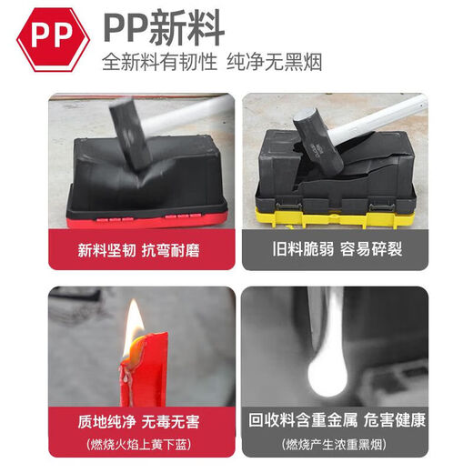 Jingxi Selected Multifunctional Tool Box Industrial Grade Household Electric Hammer Tool Box Widened and Portable Large Combinable Black Diamond Wide Body Export Model Can Lay the Electric Hammer Flat Free Parts Box