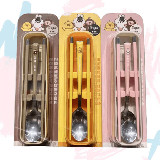 Shantou Lincun Spoon and Chopstick Set Blister Packaging Cartoon Portable Tableware Travel Tableware Self-Prepared Spoon and Chopstick Tableware Good-looking and Convenient HS0227/HS598