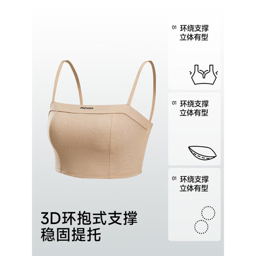 Tingmei (GRACEWELL) Ting beauty style seamless tube bra 2025 new support, secondary breast, anti-exposure, beautiful vest black M 34/75AB recommended 90-110 Jin Jin equals 0.5 kg