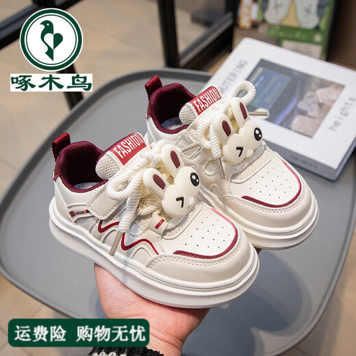 Woodpecker Girls Shoes Children's Shoes 2025 New Autumn Casual Versatile Sports Shoes Soft Sole Princess White Shoes Girls Red 26