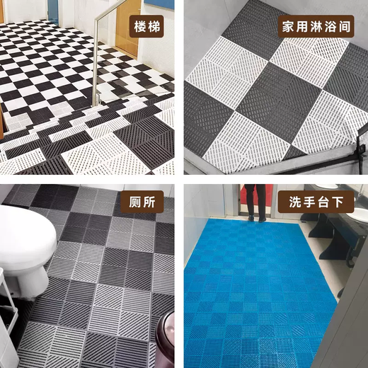 Yusenyi non-slip floor mat commercial bathroom bath room shower room toilet floor mat toilet mat water-proof hollow blue 30x30 cm (pack of 6) (extra thick style)