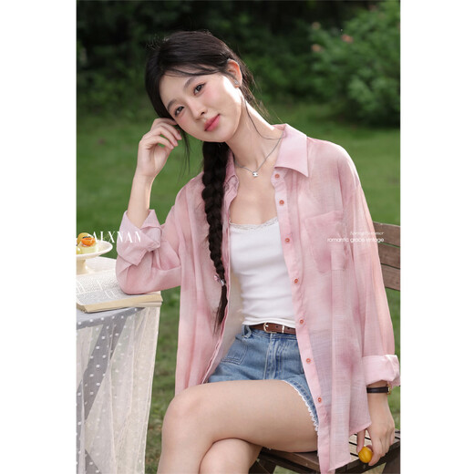 Lu Xiangnan French Thin Long Sleeve Sunscreen Shirt Women's 2026 Spring Cardigan Jacket Top Red Shirt M