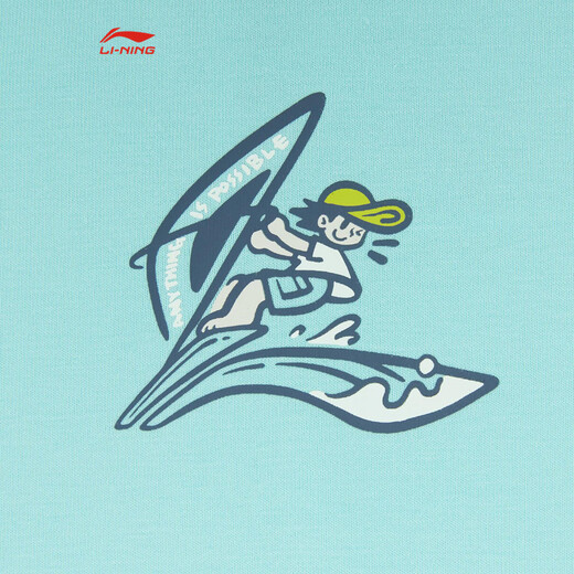 Li Ning children's clothing round neck pullover short-sleeved cultural shirts for men and women 26 new fashion printed casual versatile sports T-shirts Jianshiqing-6 120