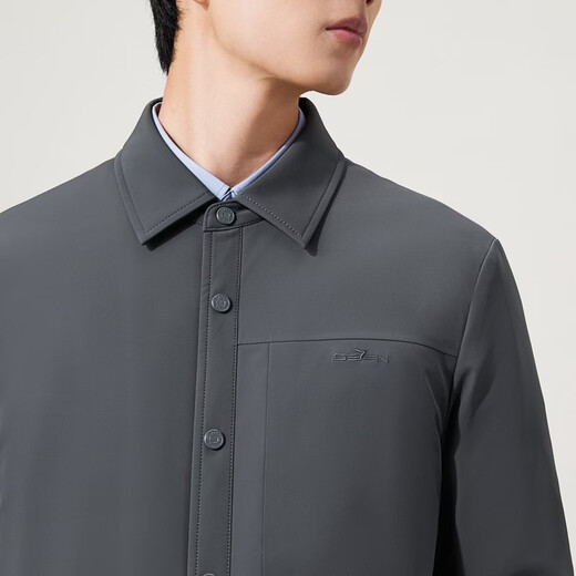 Qipai Men's Water-repellent Down Jacket Men's Winter New Goose Down Warm Graphene Lined Lapel Down Jacket Dark Gray Water-Repellent, 85 Goose Down S 165/84A