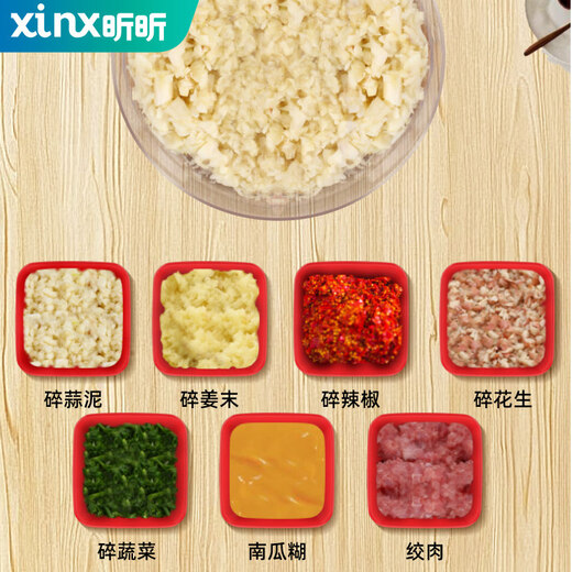 JCZS German quality garlic artifact, garlic, garlic, garlic, garlic, garlic, garlic, garlic, garlic, manual garlic grinder, small blue size 500ML 3 blades/500ML suitable for 1~