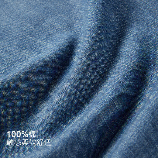 Peacebird long-sleeved slightly wide denim shirt 26 spring women's new cuff inner stripe contrast fashion shirt denim medium blue L 165