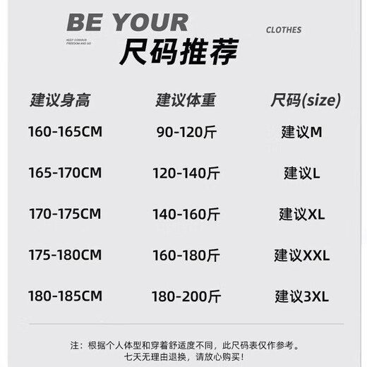 JEEP Jeep American trendy brand classic button cardigan men's spring new heavyweight wide and stylish top youth sweatshirt