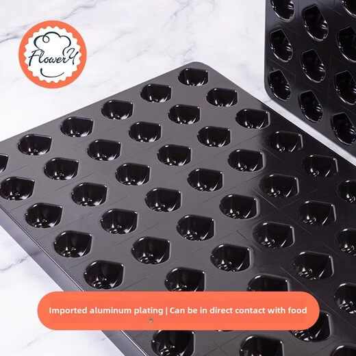 Sanneng internet celebrity butter rice cake mold non-stick chestnut madeleine mold 54-piece baking pan roasted chestnut shell grinding tool 30-piece chestnut mold one nano ceramic non-stick DZA 1 inch