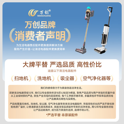 Wanchuang is suitable for Huawei Smart Air Purifier 720 filter element KJ400F-C400 DS-P400 full-effect activated carbon haze removal, aldehyde and odor compound filter element net 1 pack