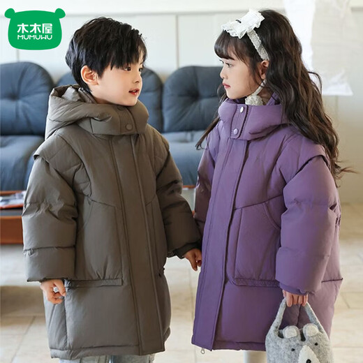 Mumuwu (mumuwu) 2026 new medium-length boys' down jackets for children and girls, stylish thickened jackets for men and women, trendy, stylish and warm, purple, can be worn by both men and women 140 cm