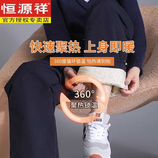 Hengyuanxiang Workwear Down Pants Women's 2026 Winter Outerwear Cotton Pants White Duck Down Plus Velvet Thickened High Waist Straight Leg Waterproof Ski Pants Black 31