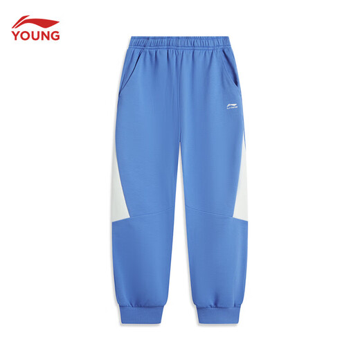 Li Ning children's clothing children's suits for men and women, small and big children's sports life series loose leggings sweatshirt suit YWEV015 milky white/rowing blue-2 170