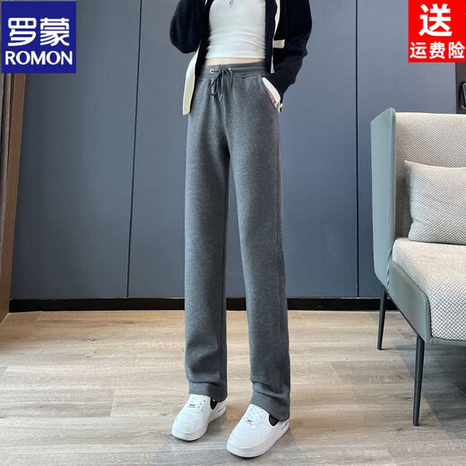 ROMON straight-leg pants for women in autumn and winter plus velvet and thickened sports pants for tall men and women, extra-long spring and autumn pants, gray winter sweatpants, diamond velvet light gray small straight pants (pant length 90) S