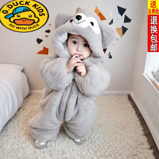 G.duck Autumn and Winter 1-3 year old baby clothes jumpsuit flannel animal shape rompers newborn harem children's pajamas khaki color upgraded thickened 80cm 80 size (72-)