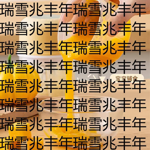 Yusenyi Garlic Magic Artifact Electric Garlic Mincer Pounding Garlic Minced Garlic Pressing Manual Garlic Garlic Auxiliary Mincer Garlic Mincer Meat Grinder 350ML (6-leaf steel knife) Blu-ray large button