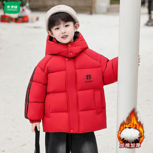 Wooden wooden house boys' fleece jacket 2026 new autumn and winter clothing medium and large children's thickened warm cotton coat handsome hooded parka gray 100