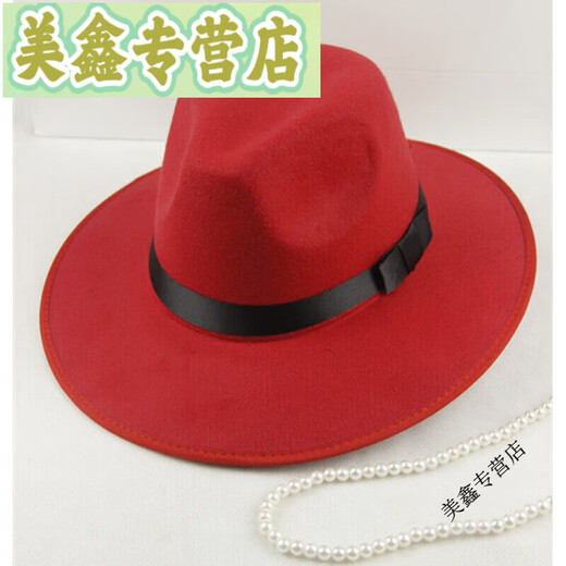 兰伶坊复古黑色魔术师绅士礼帽子舞台表演上海滩许文强戏剧爵士帽新郎帽 黑色