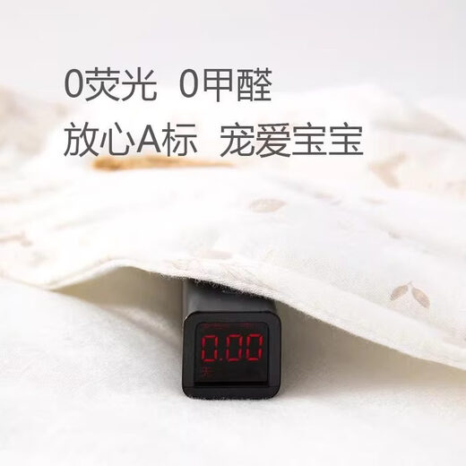 JOYNCLEON Baby Winter Warm Thickened Jumpsuit, Baby Padded Jumpsuit, Spring and Autumn Outdoor Clothes, Infant and Toddler Clothes, 40g Cotton Jumpsuit, Christmas Bear, 80cm, 9-12 months, recommended weight 8.5-10kg