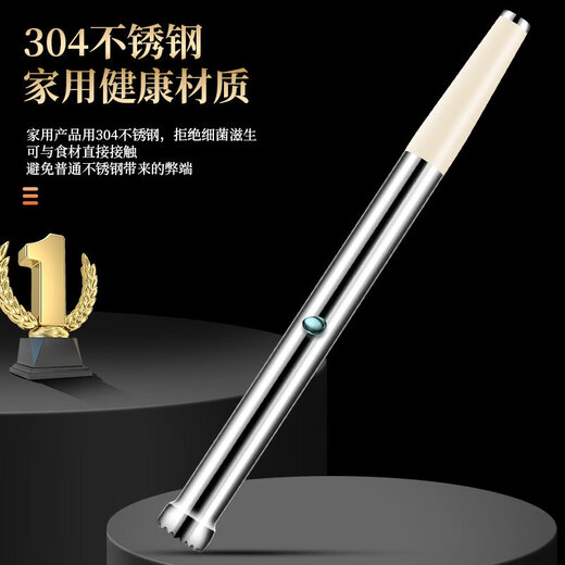 昙蓓漫304不锈钢捣汁棒柠檬锤手压榨汁器奶茶店酒吧调酒专用碎冰锤冰棒 ABS手柄304钢碎冰锤(小号)