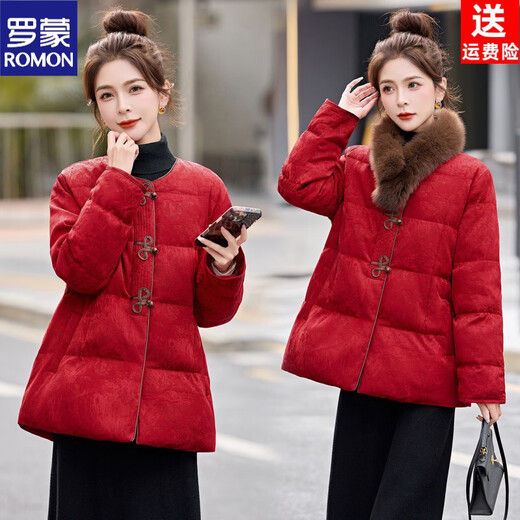 ROMON New Chinese style Chinese style down jacket for women thickened winter coat small waist slimming retro jacquard 90 white duck down jacket red S recommended 85--110 Jin Jin equals 0.5 kg