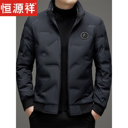 Hengyuanxiang light luxury high-end men's down jacket winter thickened middle-aged white duck down short stand collar cold-proof men's down jacket black (88177) M 170 100-115Jin Jin equals 0.5 kg