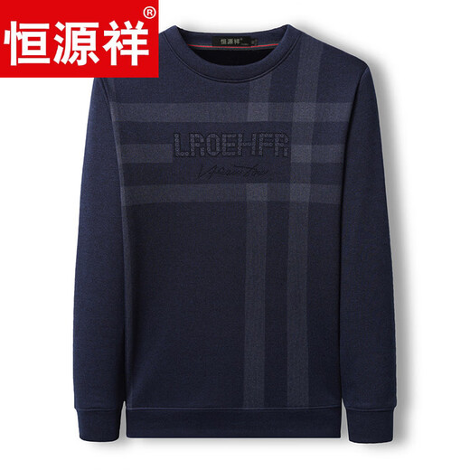 Hengyuanxiang high-end sweatshirt men's round neck plus velvet thickening middle-aged men's long-sleeved T-shirt men's spring thermal clothing bottoming shirt Navy 832 M 165