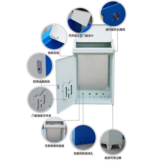 Piano-type inclined console special-shaped control cabinet distribution box engineering custom strong electric construction site floor-standing electrical cabinet 103*62*35 white large model (universal wheel)