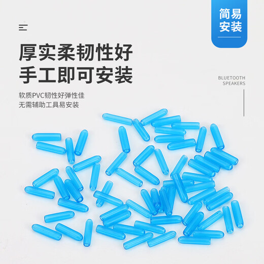 Jiujuhe wire harness protective cap 1.4mm1.5mm1.7mm wire cap terminal sealing cap thread protective cap terminal sheath 1.4mm10000 pieces