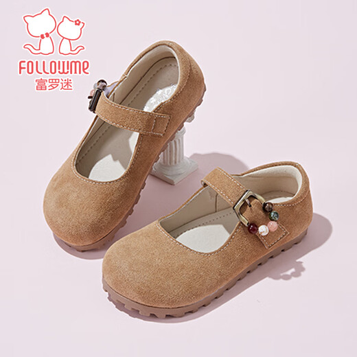 Fuluo Mi Girls' Leather Shoes 26 Spring Retro Versatile Birkenstock Shoes Little Girls Soft Sole Breathable Single Shoes Beanie Shoes Yellow Brown 28