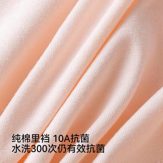 MiiOW girls 10A underwear cotton development period children's boxer briefs for big children and little girls shorts without clip pp light purple girl + striped bear + big cloth girl + big cloth piggy 4 pieces 110 Recommended weight 20Jin Jin is equal to 0.5kg -30Jin Jin is equal to 0.5kg