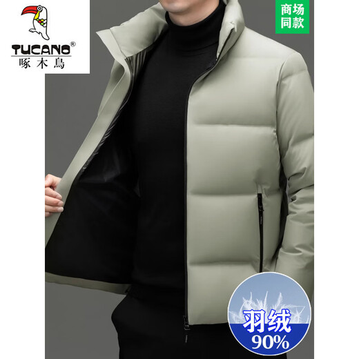 Высококлассный зимний пуховик Woodpecker (TUCANO), новая мужская утолщенная короткая теплая зимняя куртка на утином пуху среднего возраста с воротником-стойкой YR8851 - оранжевый XL 180