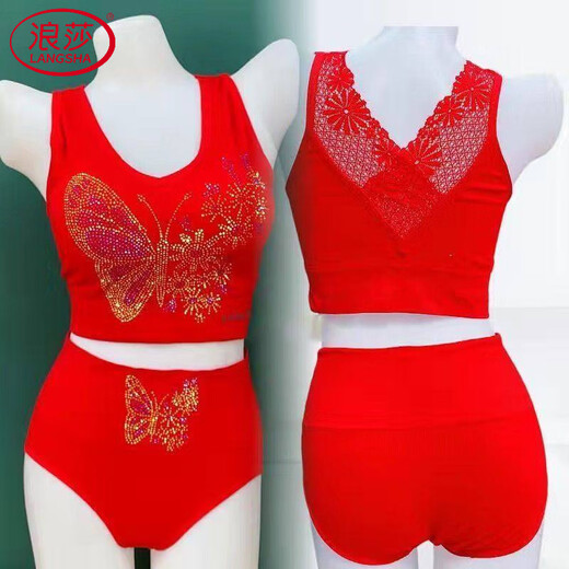 LangSha (LangSha) Zodiac Year Underwear Set Wedding Happy New Year Red Bright Diamond Beautiful Back Underwear Women's Wireless Wrap Bra Get Rich Overnight Set L Large Size 130-180Jin Jin is equal to 0.5 kg