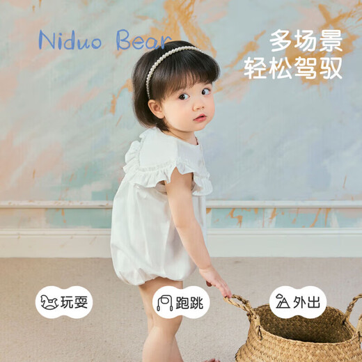 Nido Bear's new summer baby clothes, baby clothes, newborn baby jumpsuit, princess style sleeveless, cherry blossom pink 73cm