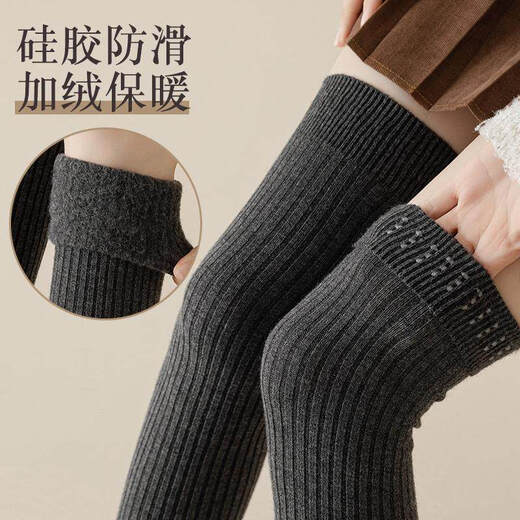 Perfect over-the-knee socks for women, plus velvet and thickened, warm stockings, winter lengthened non-slip thigh socks, slim wool knee socks, black_package 1 pair M average size 35-40_sock length about 58c