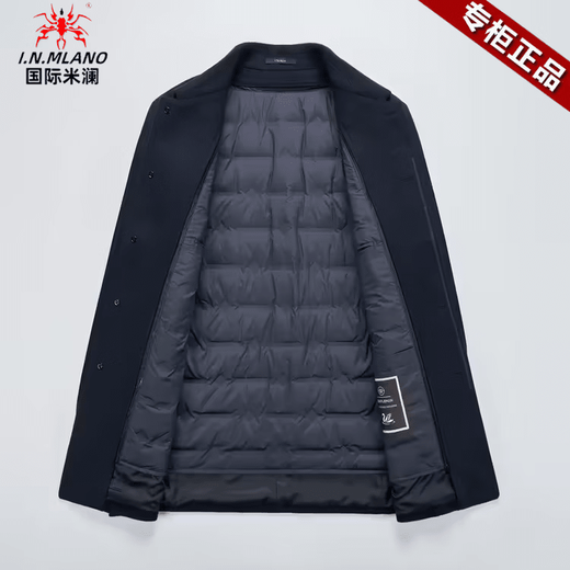 International Milan high-end big-name cashmere coat men's thickened removable goose down liner medium-length woolen woolen coat men's SD5517-Black Navy-Mid-length thickened