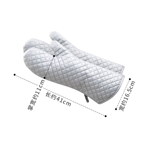 JOBO Commercial Insulated Gloves Extra Long Baking Anti-scalding Gloves 2 Pack High Temperature Resistant Oven Labor Protection