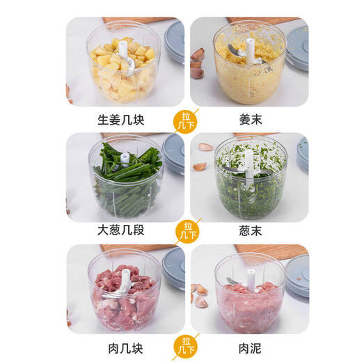 Tuojin imported quality household garlic masher from Japan, manual pounding garlic artifact, cutting and pressing minced garlic, stirring garlic masher, 2 blades 200ML