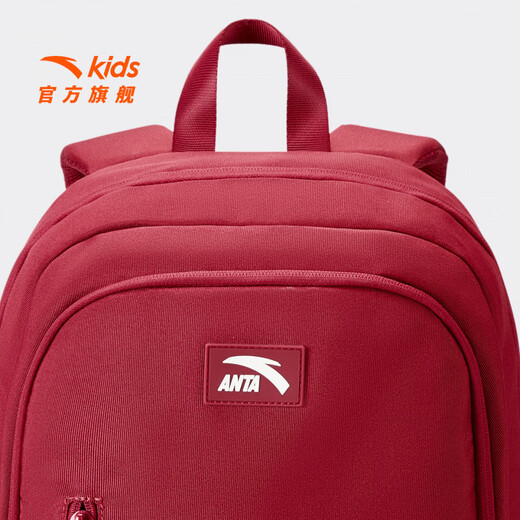 ANTA Children's School Bags Boys and Girls Backpacks 2026 New Large Capacity Student Bag Feiyu LITE School Bag Red-2 One Size