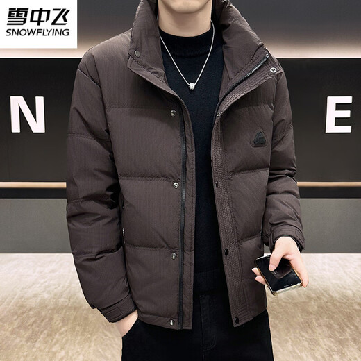 Snow Flying (SNOWFLYING) Lightweight Down Jacket Men's Winter 2025 New High-Quality Warm Inner Graphene Winter Jacket Men's Black