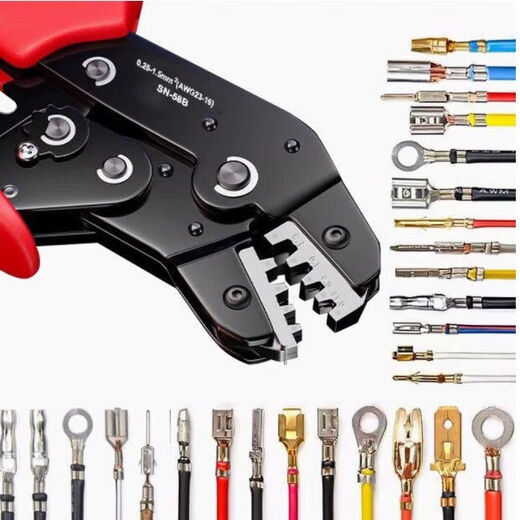 Qinkai SN-B ratchet spring terminal crimping pliers cold-pressed terminal set wiring pliers power terminal pliers tool kit SN spring car special pliers 0.25-1.5 flat