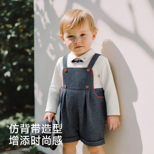 YEEHOO shopping mall same style newborn clothes for boys, handsome little prince imitation denim harem clothes, deep sapphire blue 90cm