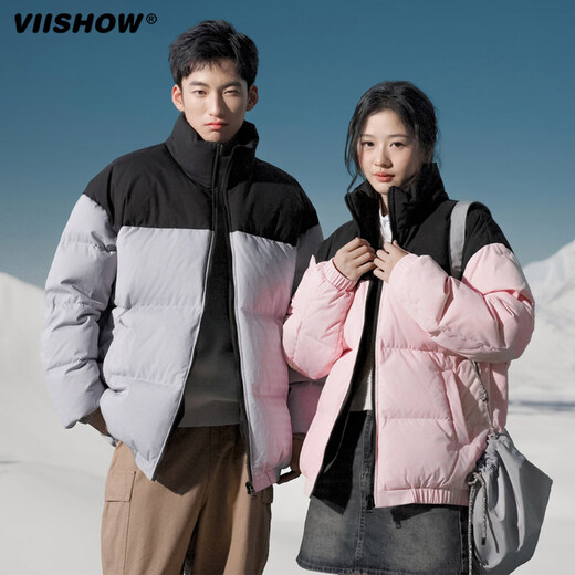 Viishow2025 new winter style short down jacket for men and women, stand collar, warm, fashionable and popular, brown S