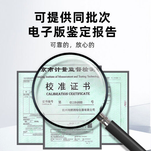 2-meter folding digital display level ruler, verticality measuring instrument, engineering inspection and house inspection tools, leveling ruler, feeler ruler, upgraded 2-meter ruler + yin and yang angle ruler + feeler ruler