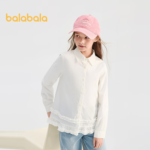 Balabala shopping mall same style children's clothing children's long-sleeved shirt girls 2026 new spring tops sweet white 10101 150