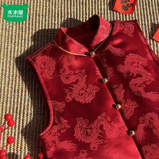 Mumuwu (mumuwu) fashionable Chinese style Tang suit New Year's greetings clothes for boys and girls new Chinese dragon pattern quilted acetate vest to keep warm in winter BMW armor quilted 42 can be approved
