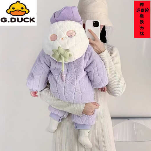 G.duck infant and toddler velvet thickened cotton wool hooded clothes winter warm jumpsuits for men and women, outer wear, light purple, narcissus bamboo hooded and thickened jumpsuit 66cm